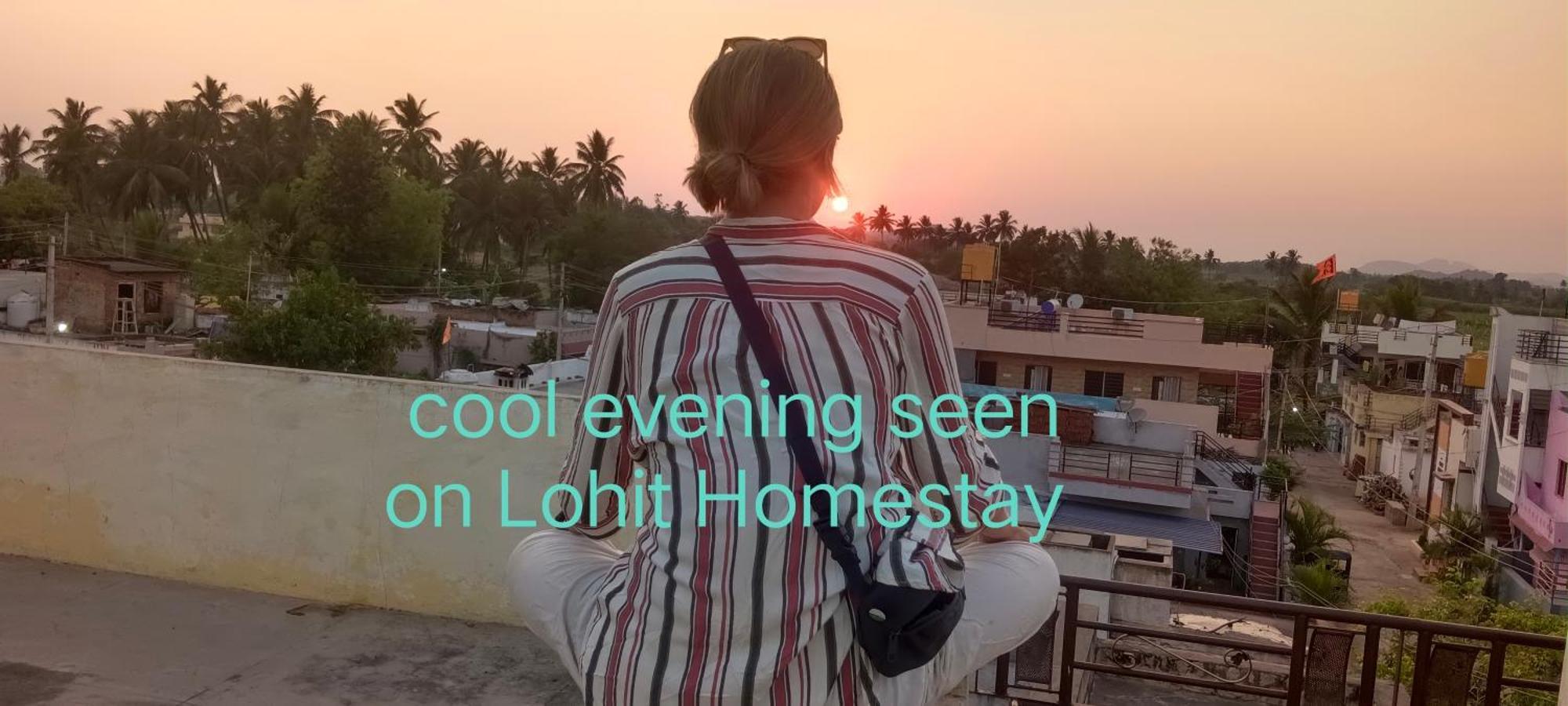Lohit Homestay Hampi Esterno foto